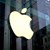 Русия глоби "Епъл" с над 12 000 000 долара Русия глоби "Епъл" с над 12 000 000 долара