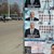 Партиите трябва да махнат предизборните си плакати в Русе до 11 април