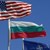САЩ: Заставаме заедно с България срещу злонамерени действия на нейна територия