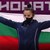 Русенка донесе първа титла за България от Европейското по вдигане на тежести