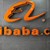 Китай глоби Alibaba с близо 3 милиарда долара заради господстващо положение на пазара