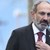 Арменският премиер подава оставка