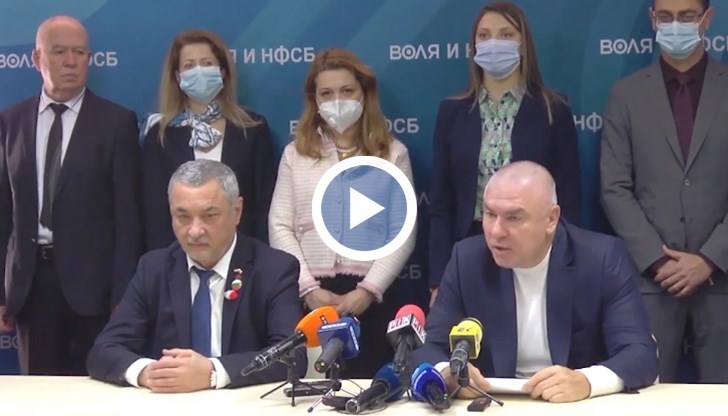 Как ли преживяват факта, че не само не са третата, а десетата и остават много далече от народното събрание