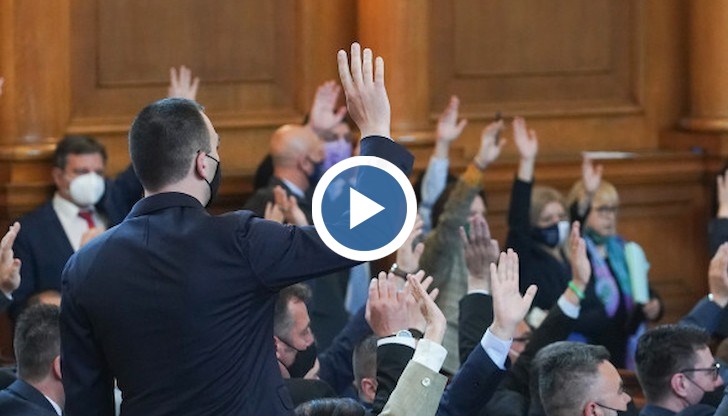 Предложението предизвика горещ дебат и реакции от ГЕРБ