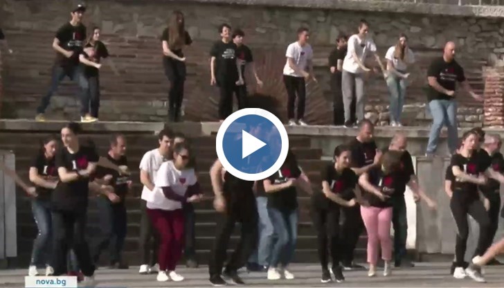 Инициативата е в чест на Международния ден на танца