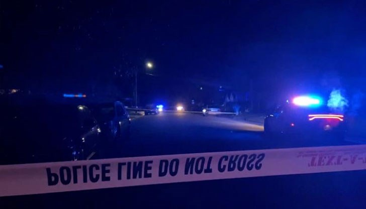 Четирима души са ранени