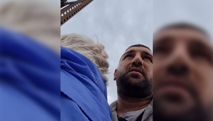 Човещината я няма...