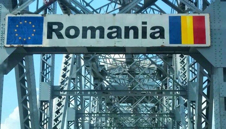 Световни компании избират Румъния за своите големи инвестиции