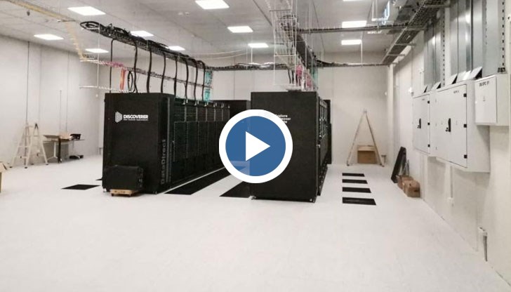 Той ще бъде в помощ както на учените, така и на бизнеса