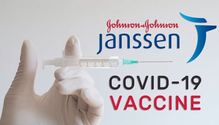 При най-малко 26 души са се проявили странични реакции, сред които припадане При най-малко 26 души са се проявили странични реакции, сред които припадане