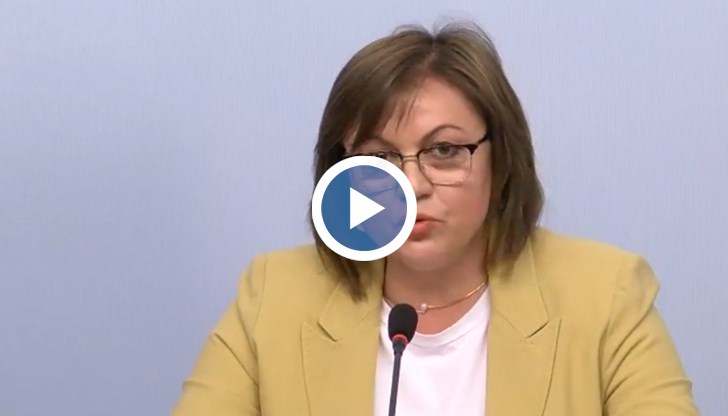 Слави Трифонов и Мая Манолова взеха наши гласове