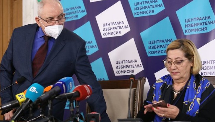 Съставът на ЦИК да не надвишава 15 души, решиха на правната комисия