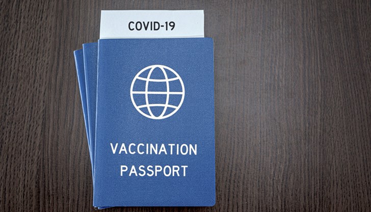 Планът е сертификатите за ваксинация да бъдат приложени до юни 2021 г.