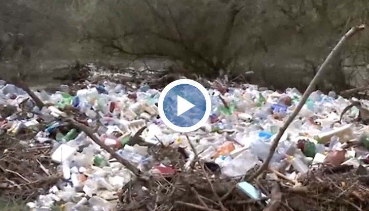 Рибари сигнализираха, че реката е затънала в боклуци в района на община Бобошево