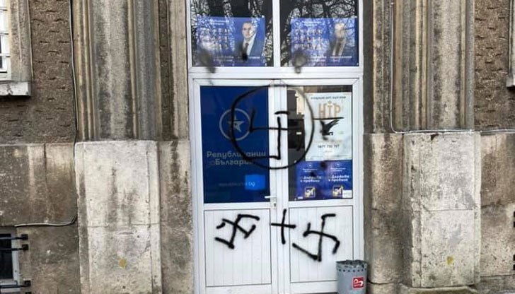 Явно много пречим на задкулисието и неговите кукли на конци, пишат от партията на Цветанов