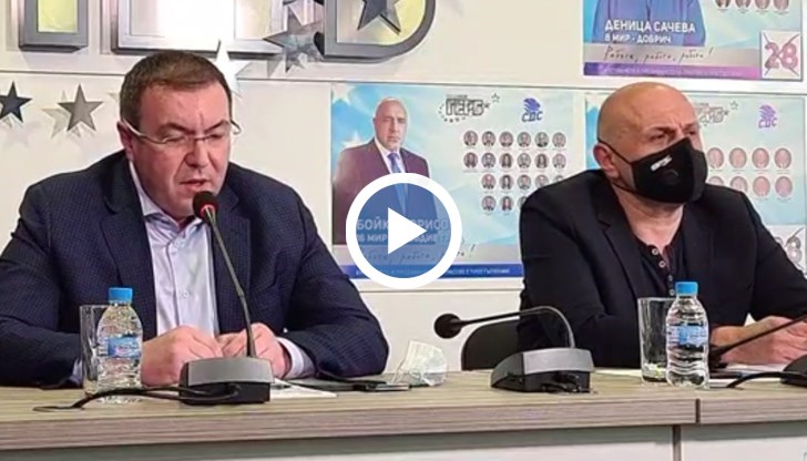 "Победителят е един - ние", заяви  Томислав Дончев