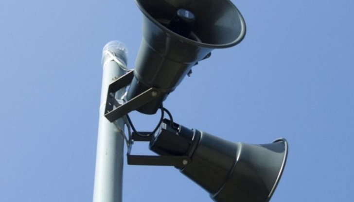 Те ще бъдат задействани в 11:00 часа