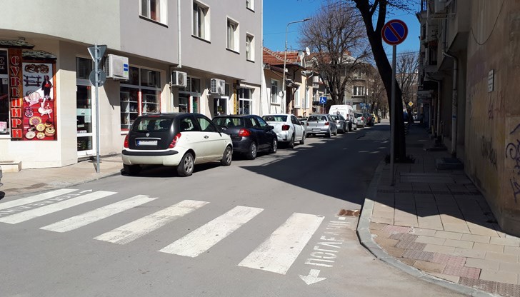 За да могат живущите там да си паркират автомобилите, останалите русенци ще трябва да се примирят с неудобството да обикалят центъра