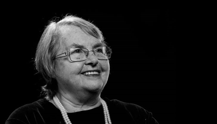 Поклон пред светлата ѝ памет! Поклон пред светлата ѝ памет!