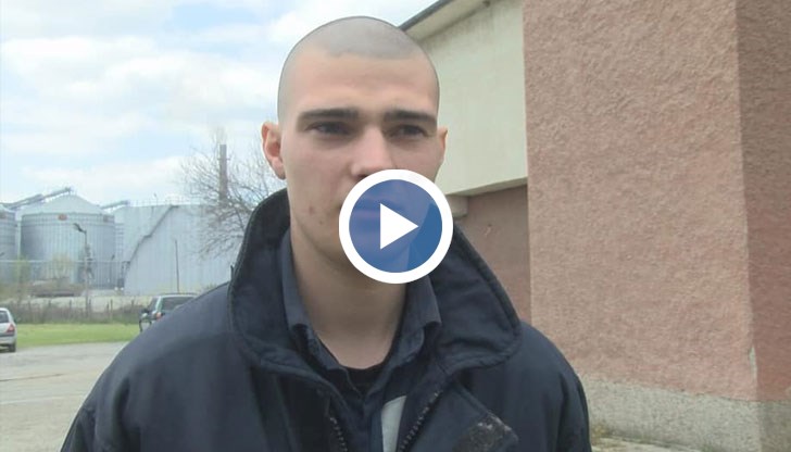 Историята е от Полски Тръмбеш, а участник в нея е 24-годишният Александър Александров