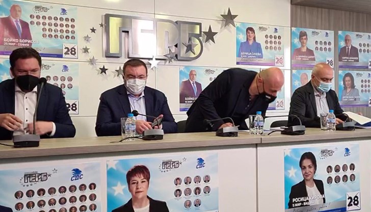 Страх от ревизия, страх от правителство на "протестърите", страх от служебен кабинет, страх от президента