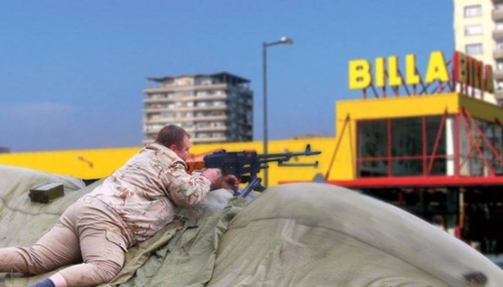 Горе главите, приятели! Не бива да унивате! Горе главите, приятели! Не бива да унивате!