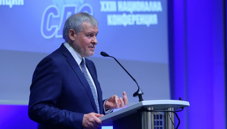 Коментар на председателя на партията Коментар на председателя на партията