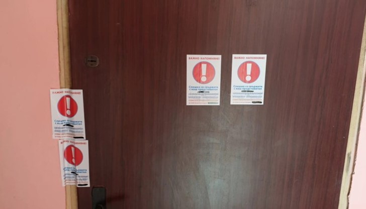 Модата на бързите кредити "у дома" нашумя отново около пандемията, която остави хиляди без препитания за дълго време