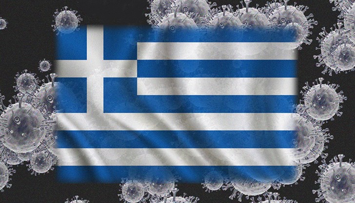 Влизане в Гърция се допуска със сертификат за имунизация или отрицателен PCR тест Влизане в Гърция се допуска със сертификат за имунизация или отрицателен PCR тест