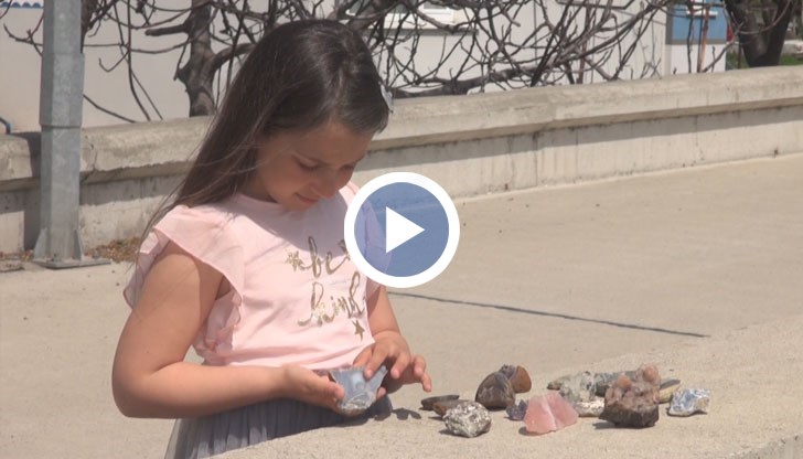 Находката на 8-годишната Тереза е Септария