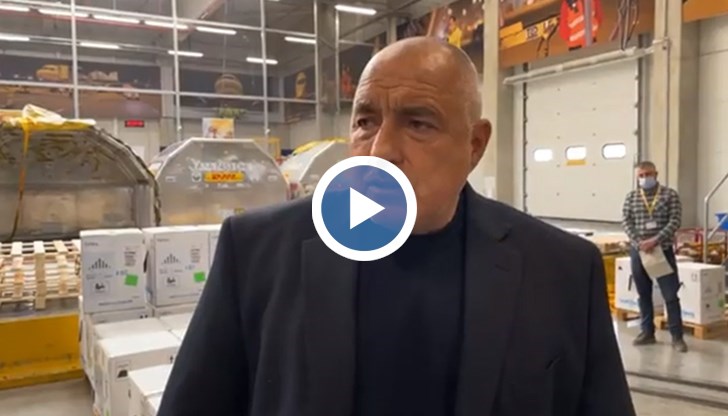 Обещах на българите да имат най-добрите ваксини