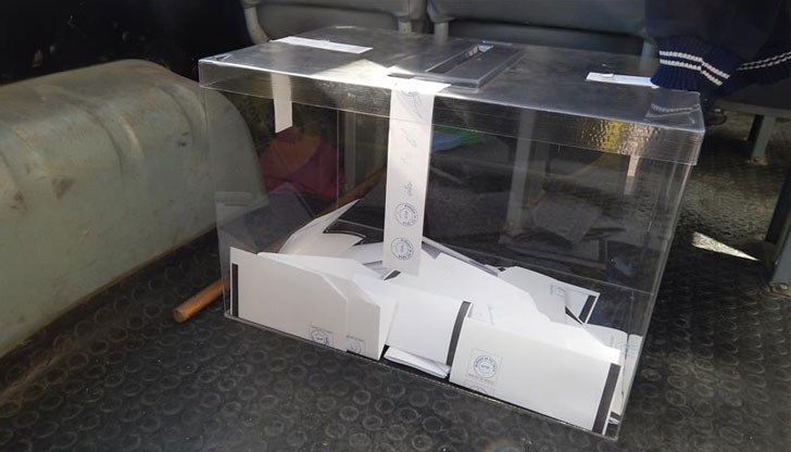 В последните дни се наблюдават много замени на членове на СИК-ове в Русенско В последните дни се наблюдават много замени на членове на СИК-ове в Русенско