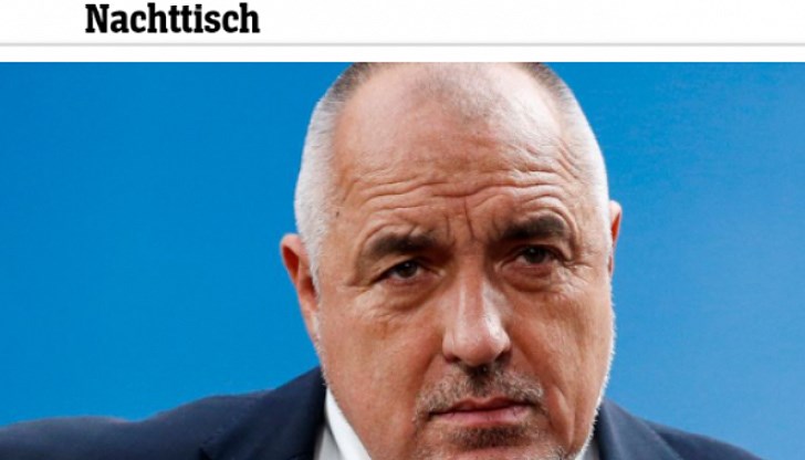 Авторитетното германско издание “Шпигел” се появи остър материал по адрес на премиера Бойко Борисов