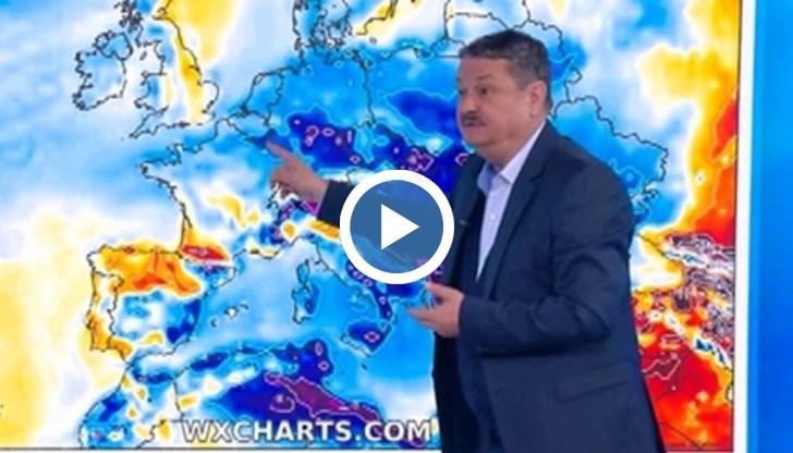 През уикенда предстоят магнитни бури