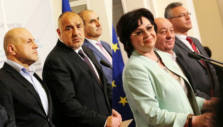 Но това ще бъде некролог за БСП