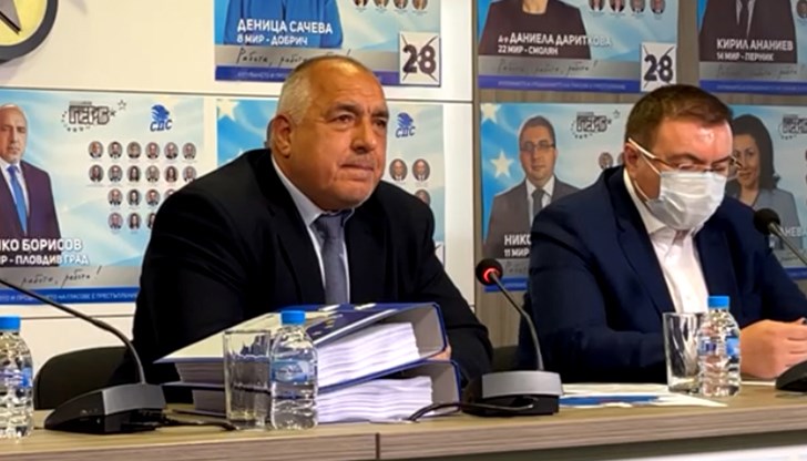 По думите на Борисов двете формации са отбор, а акцията е целяла да вдигне рейтинга на партиите