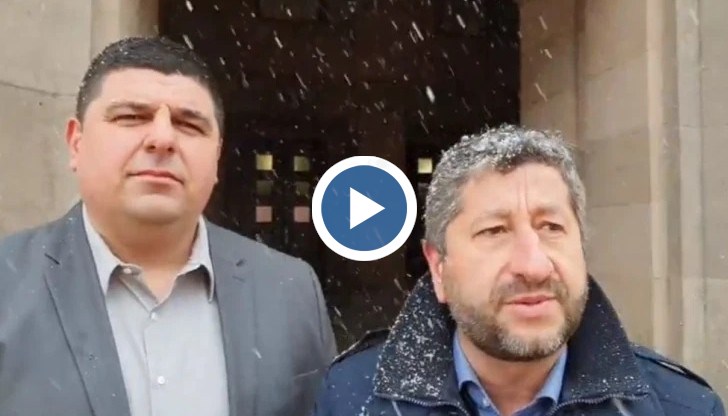 От "Да, България" сигнализират за поредната корупционна схема в управлението на ГЕРБ