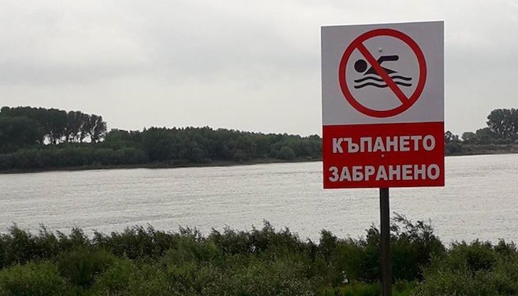Къпането в езерото в местността „Лесопарк Липник”, както и в неохраняеми басейни, открити канали и язовири, е забранено със заповед на кмета Пенчо Милков
