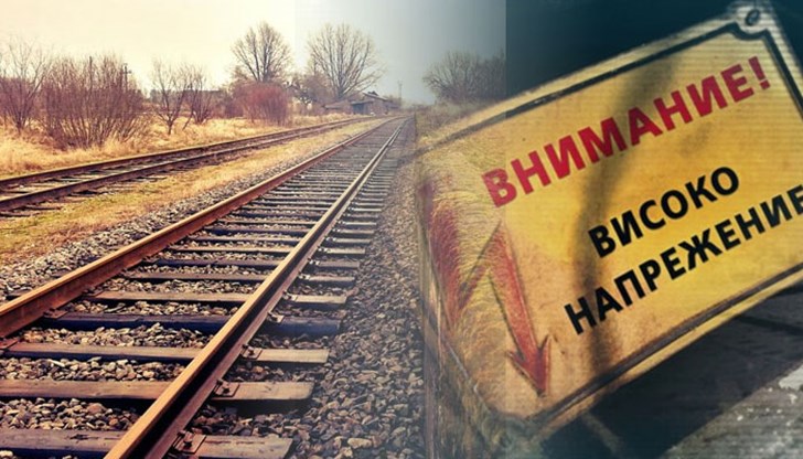 Злощастният инцидент е станал на жп линията Стражица- Славяново