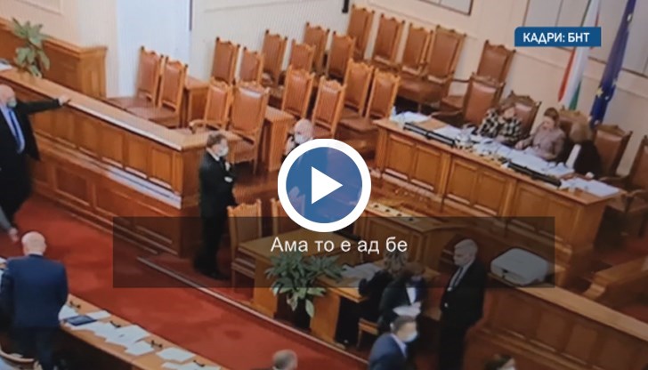 Репликите се чуха в национален ефир