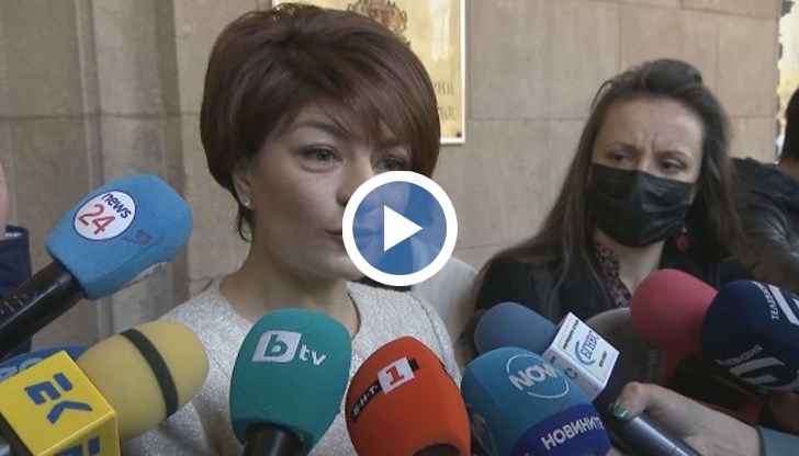 ГЕРБ внесе искане в КС за произнасяне по мораториума