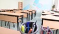 Пет класа се завръщат в училище