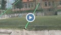 Метална ограда рухна на спортна площадка в Аканджиево