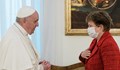 Кристалина Георгиева се срещна с папа Франциск