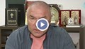 Марешки се видя като най-подслушваният човек у нас