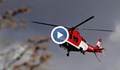 Най-рано след 2 години ще има медицински хеликоптер у нас