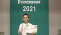 Русенче грабна първа награда на национален фестивал
