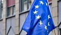 Европрокурорите на България станаха четирима