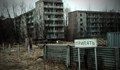 В Чернобил отново се наблюдават ядрени реакции