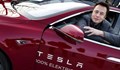 Мъск посочи германската бюрокрация като пречка за производството Tesla в страната